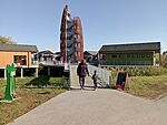 IMG_20241020_151828699_MFNR