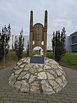 IMG_20241124_122838