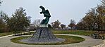 IMG_20241116_130225