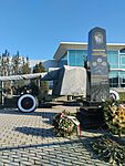 IMG_20241130_122122