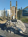 IMG_20241130_122057
