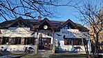 IMG_20241226_121339