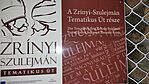 IMG_20241231_172515