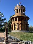IMG_7780