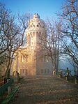 IMG_20241230_152910