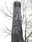 DSC01033