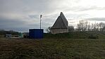 IMG_20241222_150102