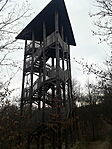 20241215_130843