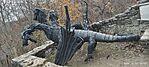 IMG_20241207_144051