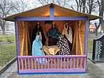 IMG_20241206_100320
