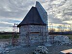 IMG_20241217_125401