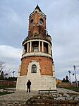IMG_20241208_091312