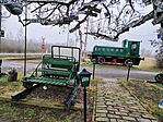 IMG_20241230_101641379_HDR_AE
