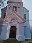 A bejárata