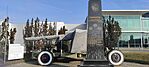 IMG_20250125_131240
