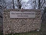 IMG_20250101_162645