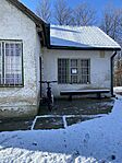 IMG_5250