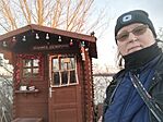 IMG_20250104_154208