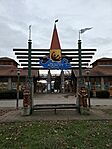 A főbejárat most