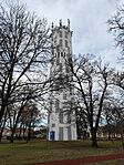 IMG_20250103_144103