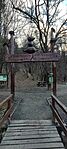 IMG_20250111_120349