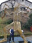 IMG_20250201_143339