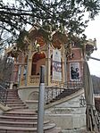 IMG_20250208_160213