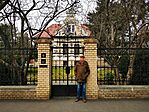 IMG_20250216_155534