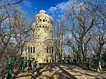IMG_1141