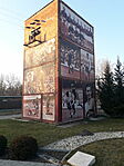 20250219_162008