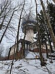 IMG_20250215_132351