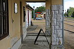 Háttár