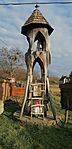 IMG_20250208_151629
