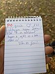 IMG_20240919_161144
