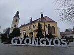IMG_20250315_173006