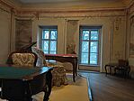 IMG_20250315_155430