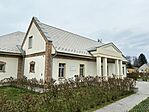 IMG_5574
