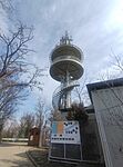 IMG_20250325_111126