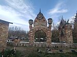 IMG_20250325_140533