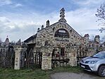 IMG_20250325_140815