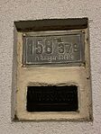 IMG_5935
