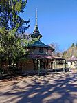 IMG_20250318_091959