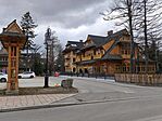 IMG_20250323_154501