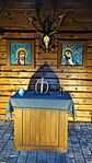 IMG_20250404_180958
