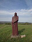 IMG_20250413_085230