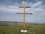 IMG_20250413_090113