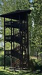 IMG_5497