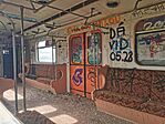 IMG_20250410_115338