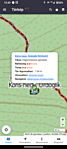 Screenshot_20250427-124306