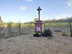 IMG_20250427_181641
